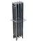 Cast Iron Radiator, Size: 4-7/16" Width x 25" Height x 7" Length - 4 Sections, 4 Tubes, Water/Steam - Oswald Supply