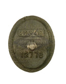 (PHH2A) Ames and Cyclotherm Boiler Handhole Plate Only. (