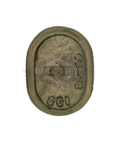 (PHH4666) Boiler Handhole Plate Only. 3 X 4-1/2, Obround, Curved "66-72", Cast Iron - Oswald Supply